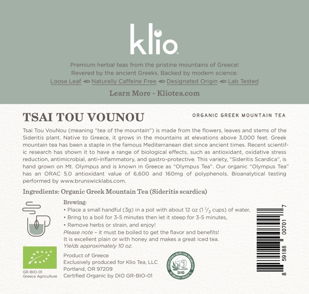 Klio Greek mountain tea - Mt. Olympus