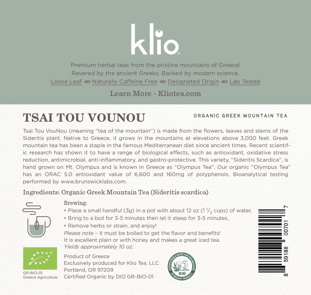 Greek Mountain Tea (Mount Olympus) | Klio Tea