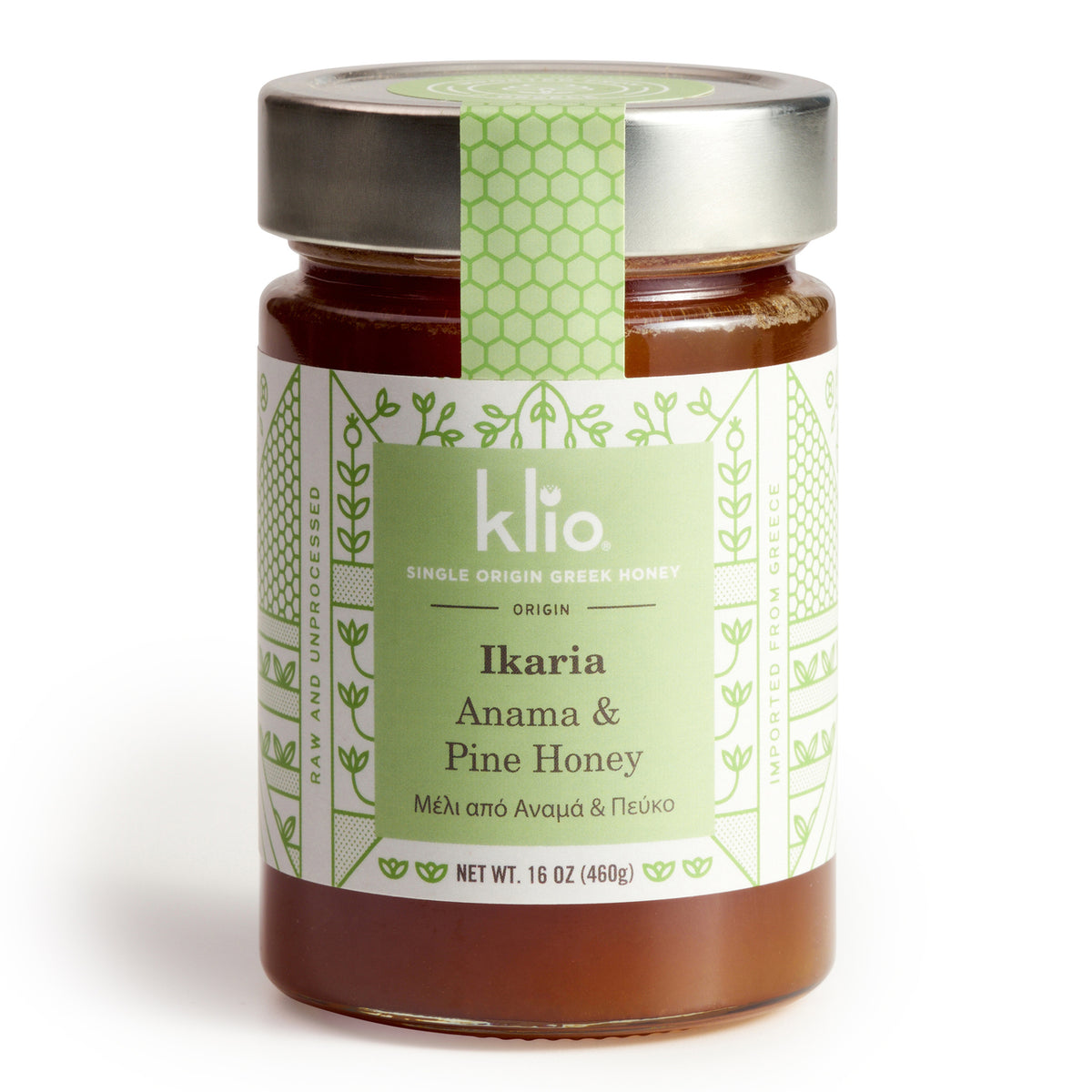 Ikaria Honey Anama/Pine (16oz) | Klio Tea