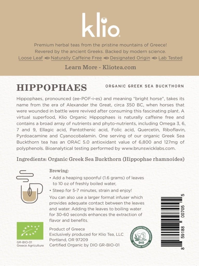 Greek Sea Buckthorn | Klio Tea